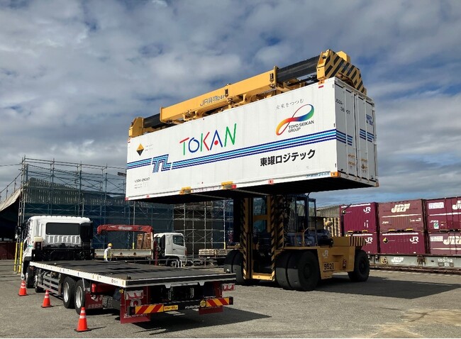 東罐興業、東罐ロジテックが「物流2024年問題」対策として製品輸送の鉄道モーダルシフトを拡大