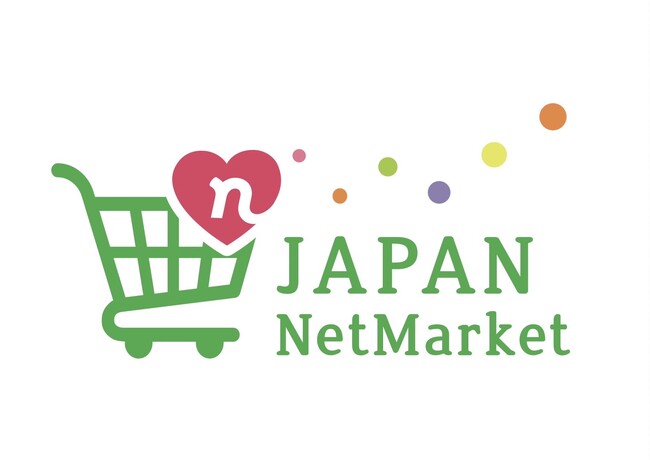 スーパーサンシ、ネット宅配プラットフォーム事業「JAPAN NetMarket」加盟店舗数100店舗、流通総額150億円を達成