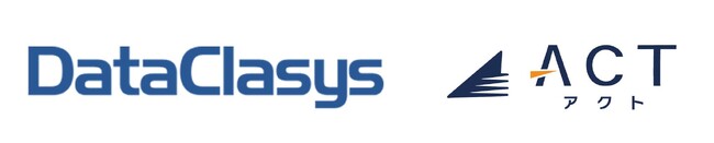 データクレシス、サイバーセキュリティ事業などを行うITソリューションベンダー株式会社アクトと販売代理店契約を締結