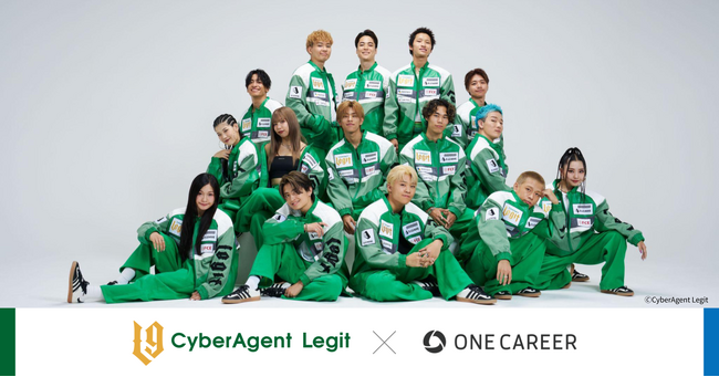 ワンキャリア、プロダンスチーム「CyberAgent Legit」とスポンサー契約を締結