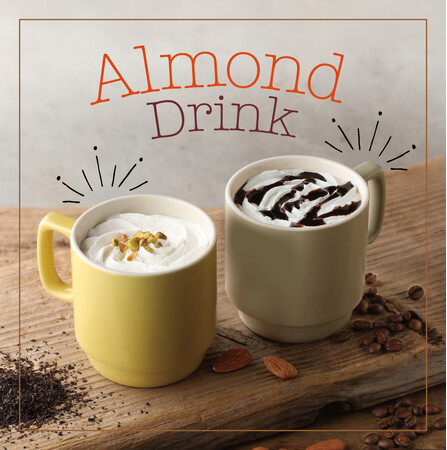 11月13日(水）からモスバーガー＆カフェにて「アーモンド効果」を使用した期間限定ドリンクが発売