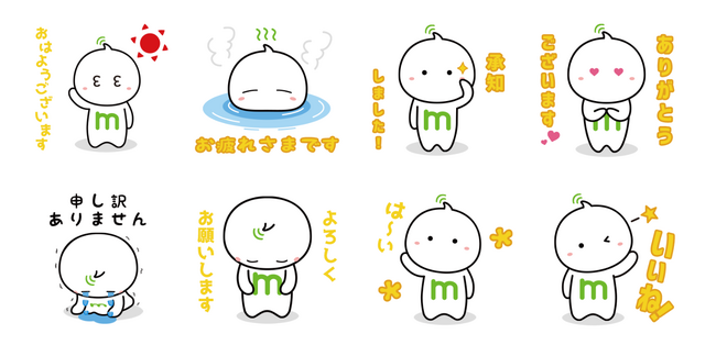 インヴェンティット、「mobiconnect」キャラクター・モビちゃんのLINEスタンプ無料配布キャンペーン開始