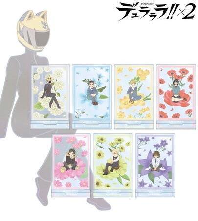 TVアニメ「デュラララ!!×２」のトレーディング Botania アクリルスタンド、トレーディングアクリルカードなどの受注を開始！！アニメ・漫画のオリジナルグッズを販売する「AMNIBUS」にて
