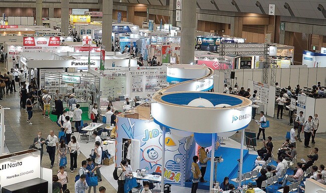 賃貸住宅フェア2024in大阪　12月５日、６日開催