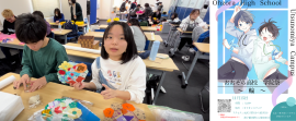 縦鼻の様子・学院祭ポスター 縦鼻の様子・学院祭ポスター