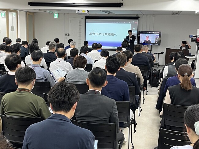 「スマートシティサミットin神戸」開催　　　　　　　　　　　　 　　Bizlat Cloudを活用した高画質ライブを配信