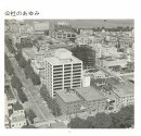 「住みよい暮らしを創る」神奈川県住宅供給公社25周年記念誌(1975年9月)より 「住みよい暮らしを創る」神奈川県住宅供給公社25周年記念誌(1975年9月)より