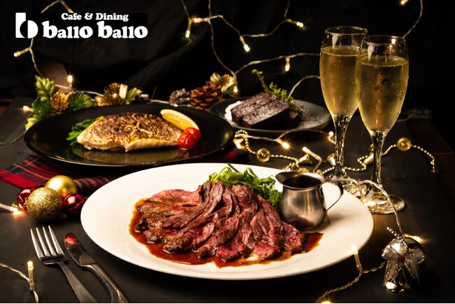 【2024クリスマスコースの受付開始！】聖夜に大切な方と楽しむXmasだけの特別プランをご用意！Cafe&Dining ballo ballo銀座店・渋谷店にてご予約受付中