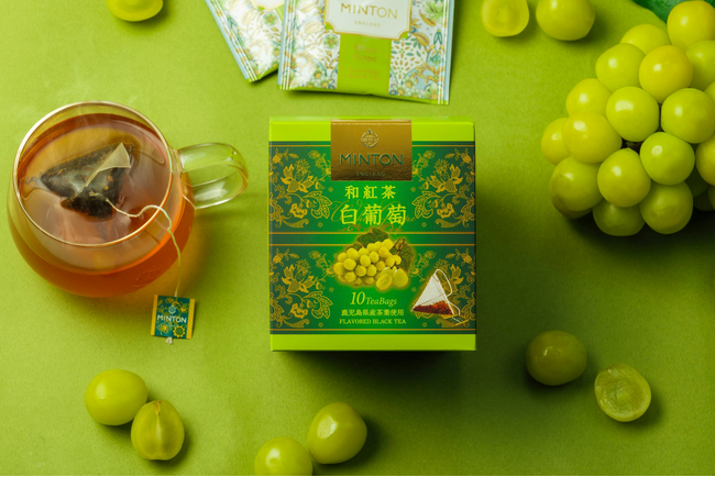 【今大注目の国産紅茶】MINTON 和紅茶に新フレーバー「白葡萄(しろぶどう)」が登場