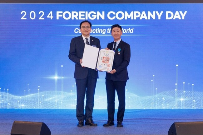 韓国インスパイア社長 チェン・スー、「第24回外国企業の日」のイベントにて外国直接投資（FDI）功労者に選出、産業勲章を受賞