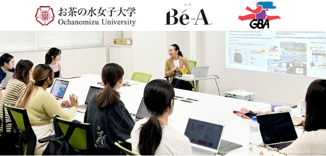 『母国では女の子が生理用品を買うのはタブー』 お茶の水女子大学にてBe-A Japanが生理セミナーを実施。宗教や文化による「生理」に対する扱いや考え方の違いとは。