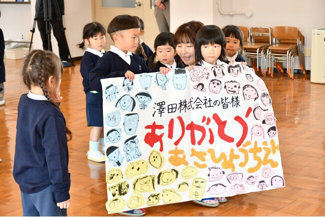 官民連携による制服の共同開発を開始！