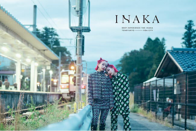 南信州で過ごす“本物”の日本の田舎体験！ インバウンド向け旅行商品『DEEP EXPERIENCE THE INAKA -TENRYUKYO・IIDA CITY-』が販売開始！