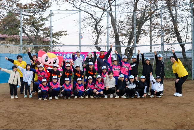 ララゆめ３２９個目の夢『プロのソフトボール選手との夢の時間を子どもたちにプレゼントしたい』を実現！