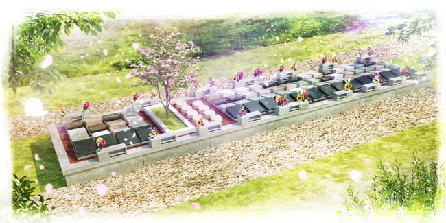 登米市初！”ペットと一緒に眠れる樹木葬”が登場！「登米樹木葬　石森墓苑」が11月16日にオープン！