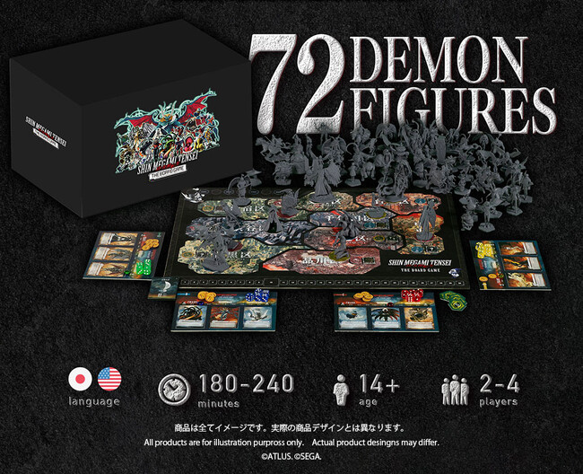 『真・女神転生シリーズ』の超大型ボードゲームのクラウドファンディングが開始！目標額は3,000万円！