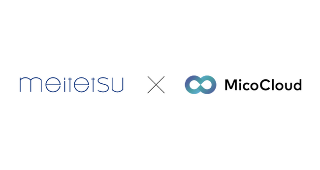 名鉄百貨店が「MicoCloud」を導入し、来店促進にLINE限定クーポンを活用。クーポン利用数が導入3ヶ月で約3倍に。