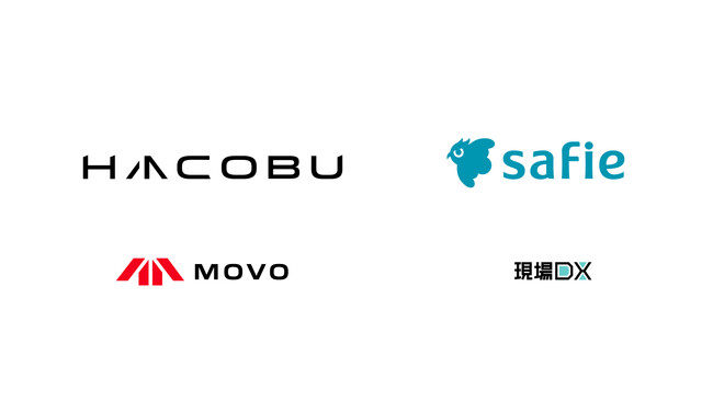 セーフィーとHacobu、日本郵便と「2024年問題」対応の実証実験を開始