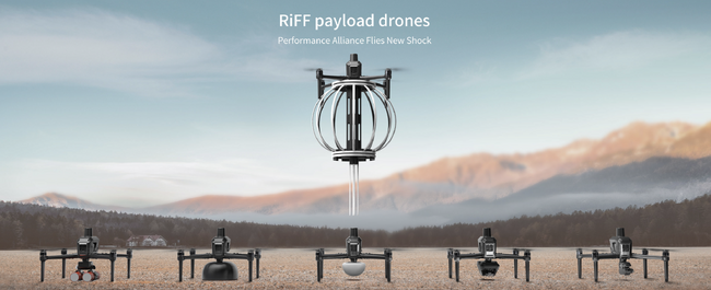 レッドクリフ、多機能ドローンショー機体「RiFF-JP」を「Inter BEE 2024」で国内初公開