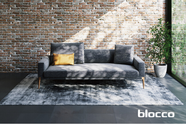オーダーソファブランド「blocco」｜ふるさと納税の返礼品として今期の寄付受付を開始。