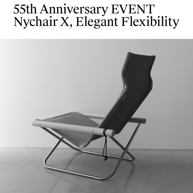 ニーチェアエックス55周年イベント「Nychair X Elegant Flexibility」をUNKNOWN HARAJUKUにて開催！