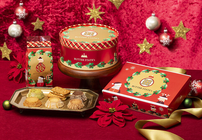 バタースイーツ専門店のクリスマス限定ギフトが新登場！バターも心もとろける特別なスイーツコレクション【バターステイツ】