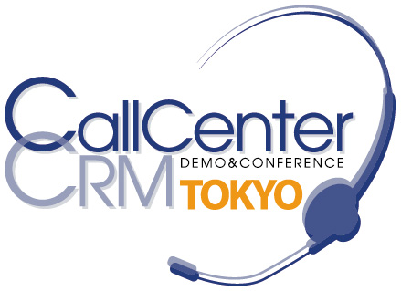 「コールセンター/CRM デモ&コンファレンス2024 in 東京」出展及び「事例ソリューションセミナー」登壇のお知らせ