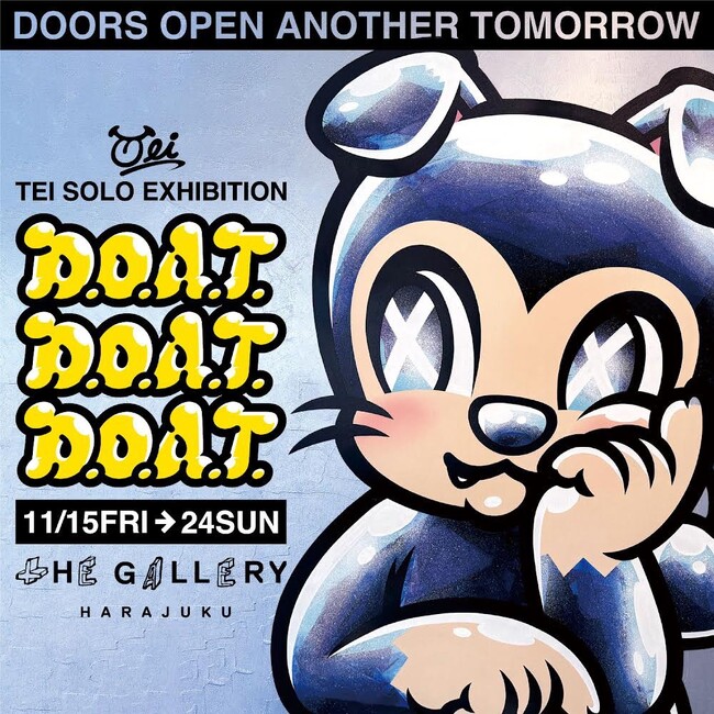 tHE GALLERY HARAJUKUにて、11月15日(金)より、程亮介による個展「D.O.A.T. D.O.A.T. D.O.A.T.」を開催。