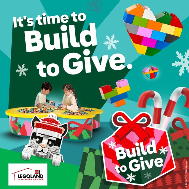 レゴランド(R)・ディスカバリー・センター 今年最後のお楽しみ！「Build to Give クリスマスイベント」１１月１５日（金）スタート