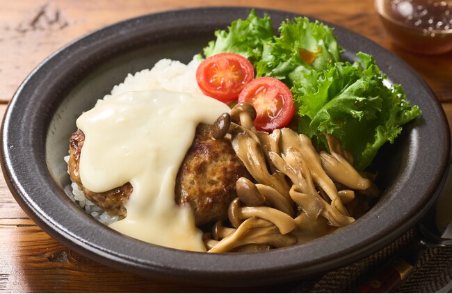 【MOS】「とびきりハンバーグサンド」がミールキットで復活！？Kit Oisix「きのことチーズのＷソースバーグ」