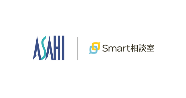 富山県を中心に建設事業を展開する朝日建設が「Smart相談室」を導入