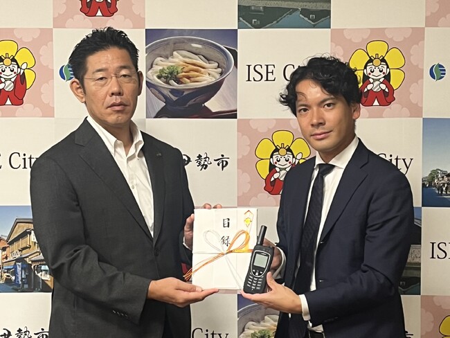 東海14自治体に、衛星携帯電話を55台寄付【企業版ふるさと納税】