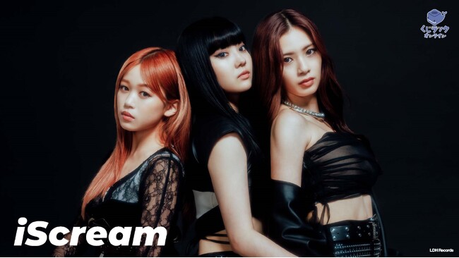 2nd EP『TWENTY』リリースを記念して、ダンス＆ヴォーカルユニット、iScreamのオリジナル限定グッズが「くじラックオンライン」に登場！