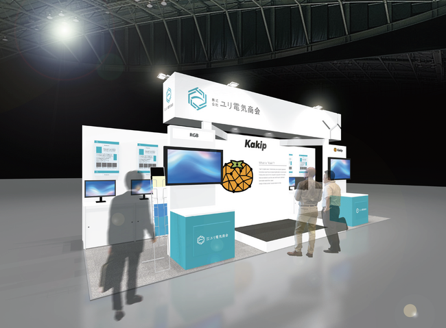 EdgeTech+2024にてAI-SBC 