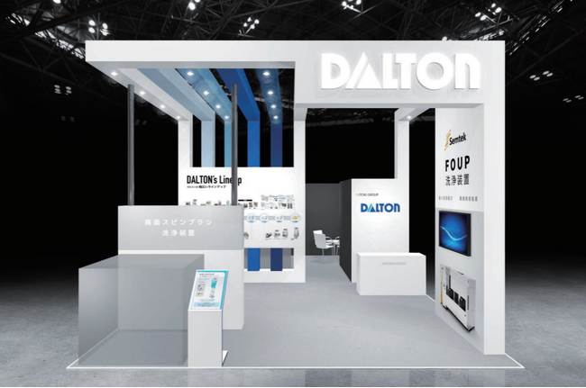 ダルトン、半導体製造技術や装置、アプリケーションなどが集結する、国内最大級のエレクトロニクス製造の国際展示会「SEMICON Japan 2024」に出展