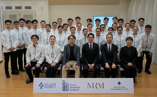 外国人技能実習生の入国後講習に特化した専門施設「成田・ホスピタリティ・アカデミー」