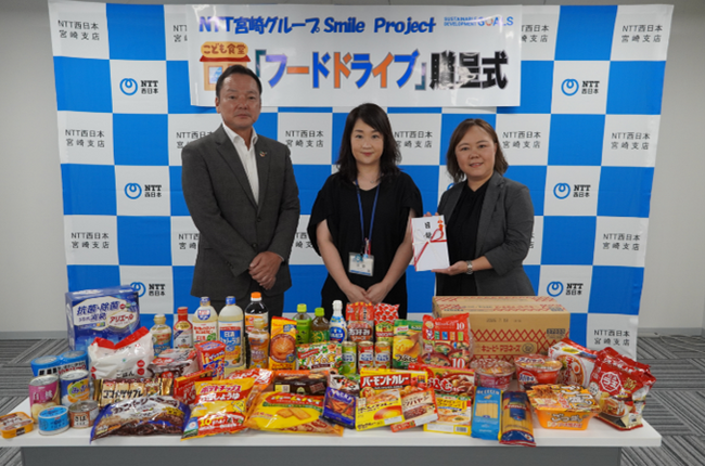 NTT西日本グループにおけるフードドライブ等の取り組みについて
