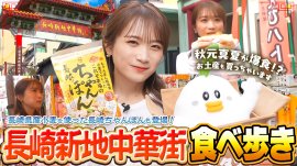 YouTube番組「ゆるふわたいむ」 YouTube番組「ゆるふわたいむ」