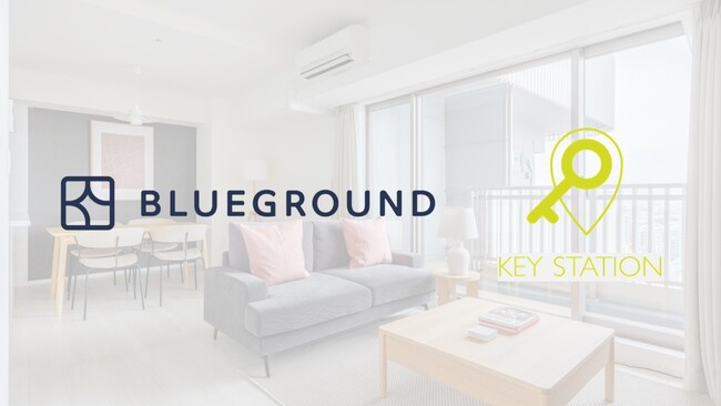 Bluegroundの提供する家具付き高級賃貸アパートメントにカギの無人受け渡し管理システム「KEY STATION」が導入