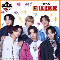 LDH期待の新星「LIL LEAGUE」が撮りおろしショット満載で一番くじに新登場!