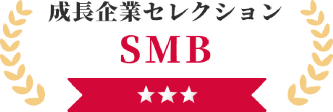 トヨクモ、「成長企業セレクション2024」としてSalesNow社から評価バッジを獲得