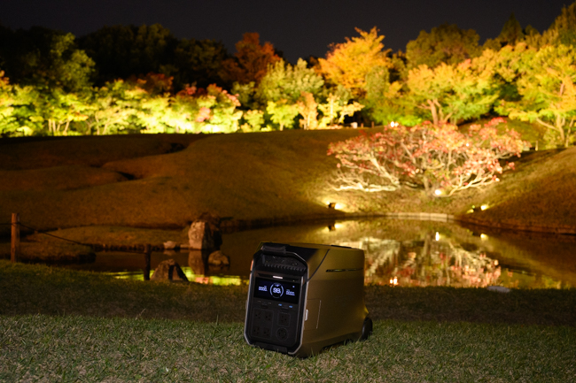 今年新発売「DELTA Pro 3」とソーラーパネルで紅葉を照らす！EcoFlowのクリーンエネルギーで梅小路公園「朱雀の庭」紅葉まつりをサポート