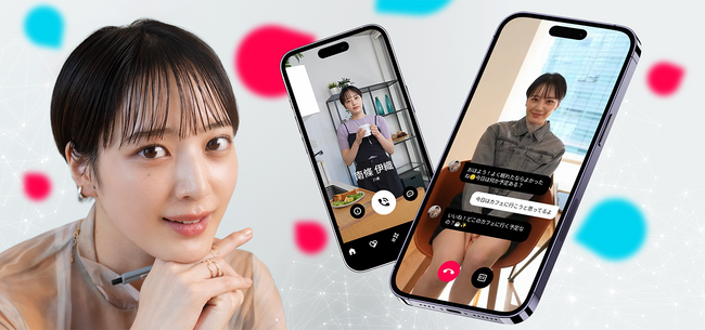 AI技術の最前線が集結！株式会社CASTALK、NexTech Week 2024『AI・人工知能EXPO 秋』に出展。