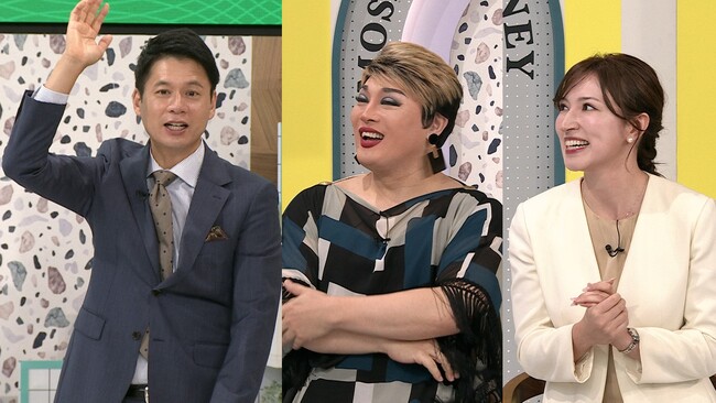 「見たら財布がパンパンに!?」石井亮次もびっくり “大阪で絶対もらえるお金”とは!?知らなきゃ損するマネーテクニックを大公開