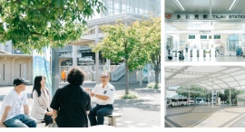 さかさま不動産とJR東海が共創「駅の空きスペース」を活かした地域活性化の実証実験を実施 さかさま不動産とJR東海が共創「駅の空きスペース」を活かした地域活性化の実証実験を実施