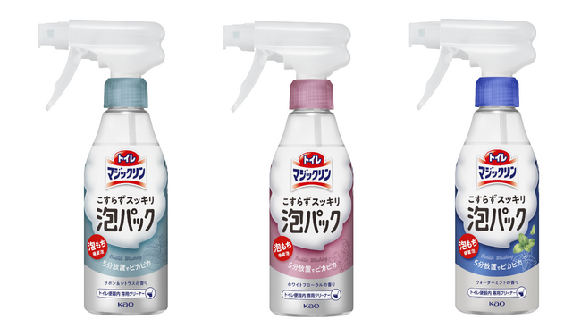 「トイレマジックリン　こすらずスッキリ泡パック」が日経トレンディ「2024年ヒット商品ベスト30」に選出