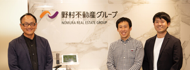 アクシオ、野村不動産ホールディングス株式会社の「Keyspider」導入事例を公開