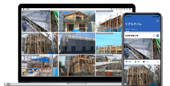 株式会社Ai.Connect、ピクトグラム株式会社とのパートナーシップ締結により、集合住宅の建築現場の課題解決に向けた取り組みを開始