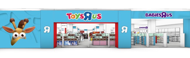 『トイザらス・ベビーザらス お台場店』 11月22日（金）リニューアルオープン！