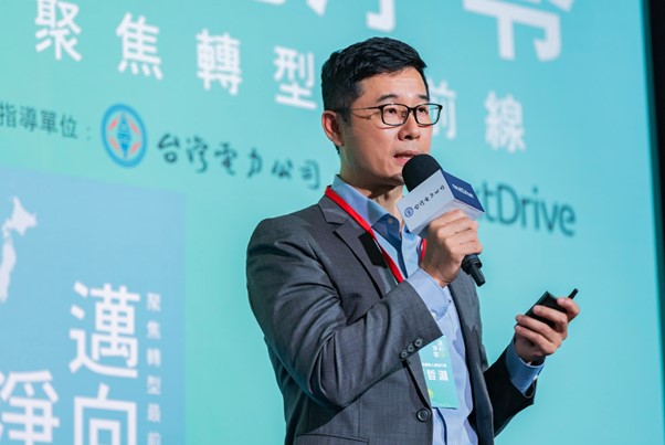 NextDrive、東京証券取引所のアジアスタートアップハブ支援対象企業に選出